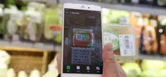 乐稻-文章封面图